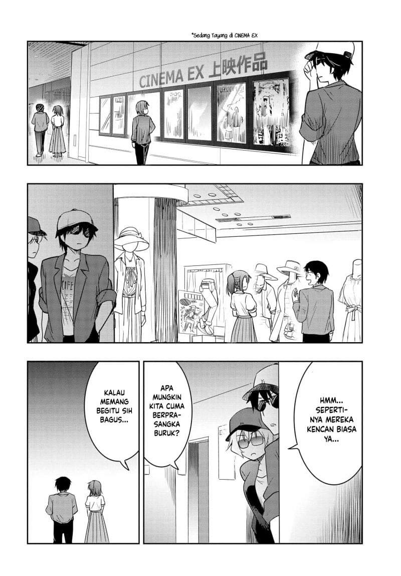 Watashi Yori Tsuyoi Otoko to Kekkon Shitaino Chapter 22