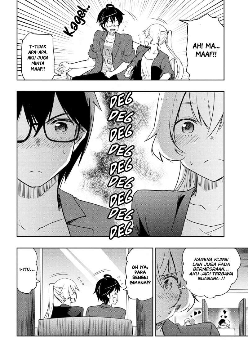 Watashi Yori Tsuyoi Otoko to Kekkon Shitaino Chapter 22
