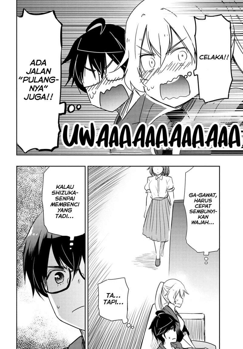Watashi Yori Tsuyoi Otoko to Kekkon Shitaino Chapter 22