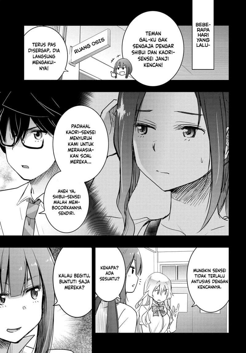 Watashi Yori Tsuyoi Otoko to Kekkon Shitaino Chapter 22