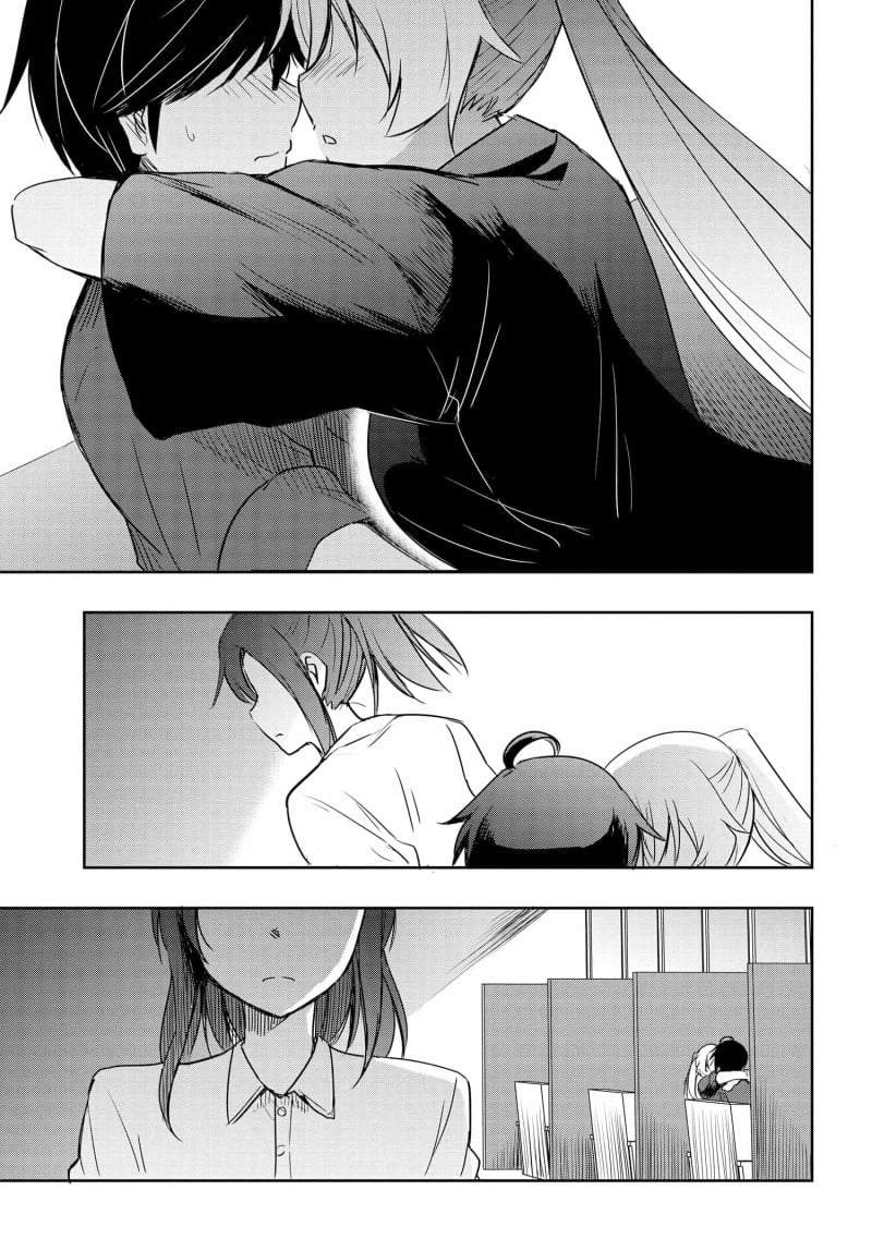 Watashi Yori Tsuyoi Otoko to Kekkon Shitaino Chapter 22