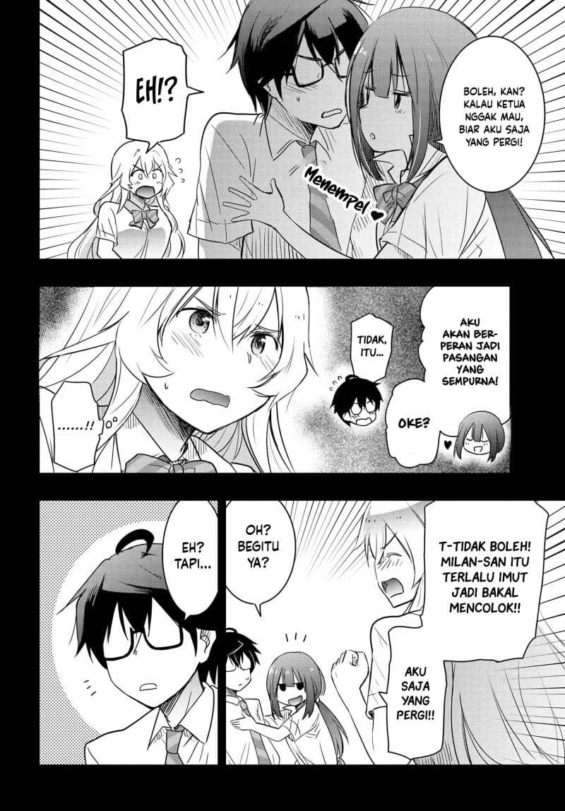 Watashi Yori Tsuyoi Otoko to Kekkon Shitaino Chapter 22
