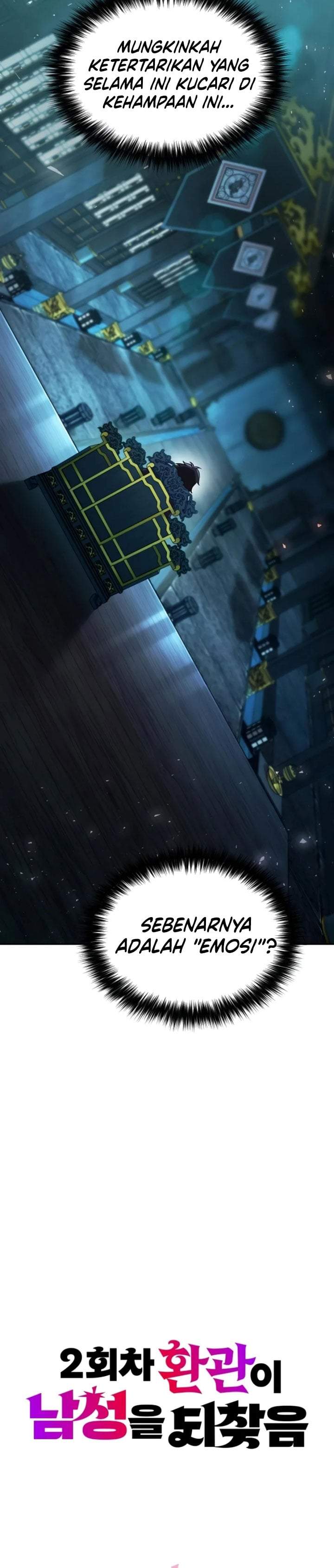 The Second Eunuch Regains His Manhood Chapter 80
