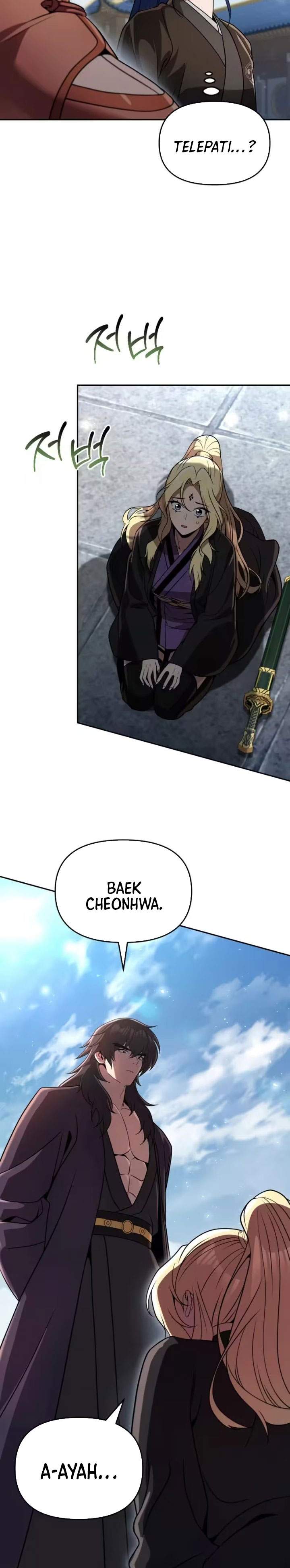 The Second Eunuch Regains His Manhood Chapter 82