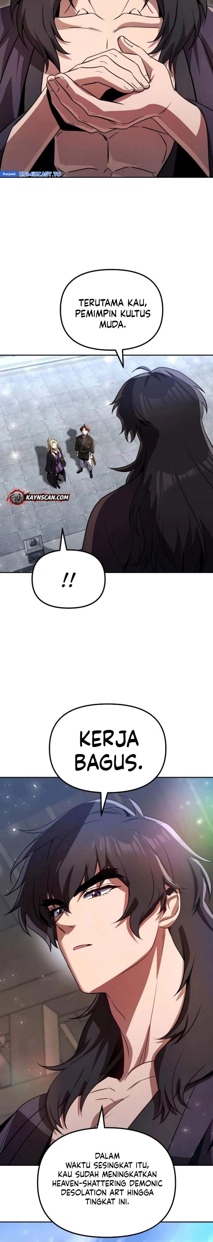 The Second Eunuch Regains His Manhood Chapter 83