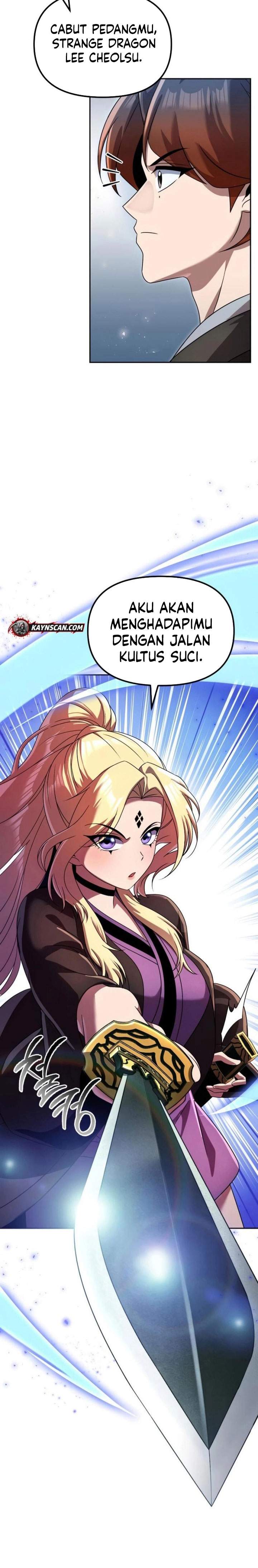The Second Eunuch Regains His Manhood Chapter 83