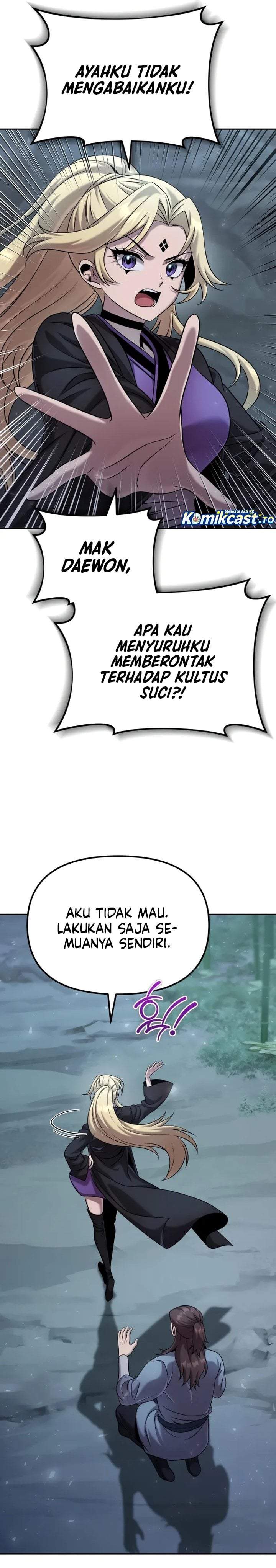 The Second Eunuch Regains His Manhood Chapter 96