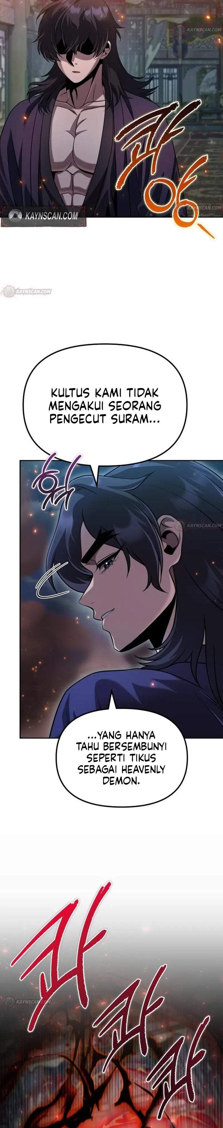 The Second Eunuch Regains His Manhood Chapter 97