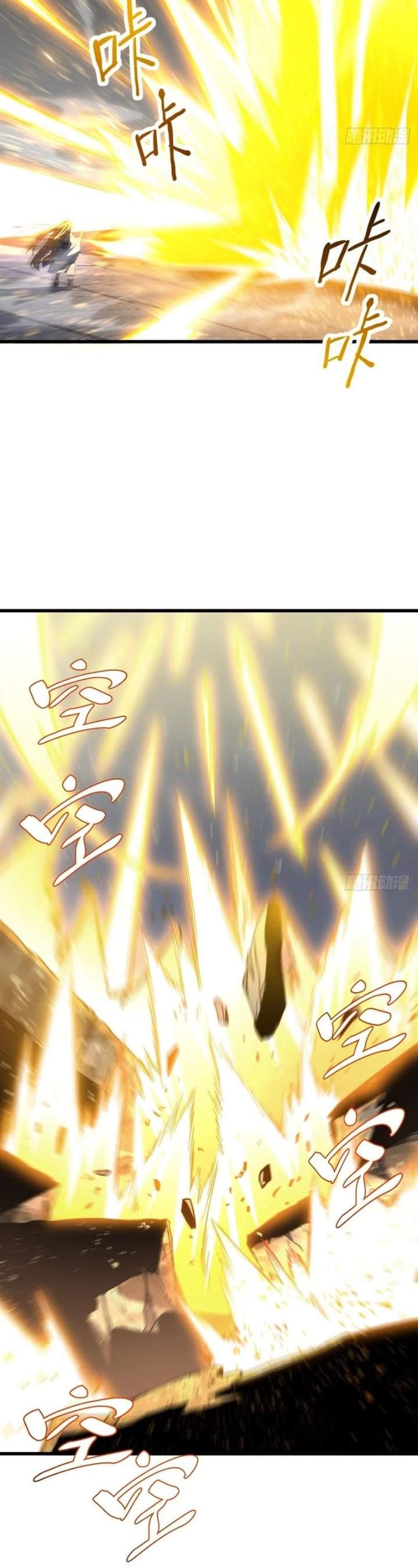 Scoring the Sacred Body of the Ancients from the Get-go Chapter 150