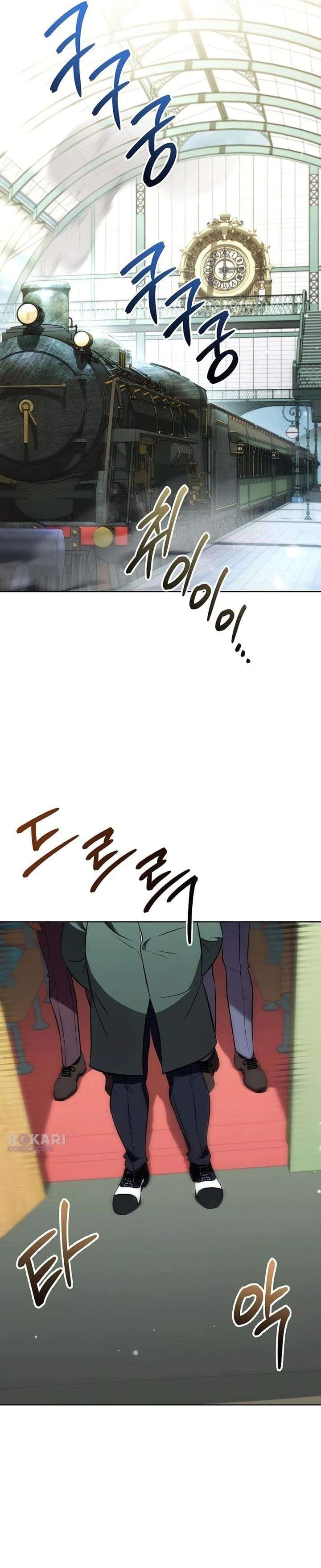 My Wife Waited for Me in the Wheat Field Chapter 12