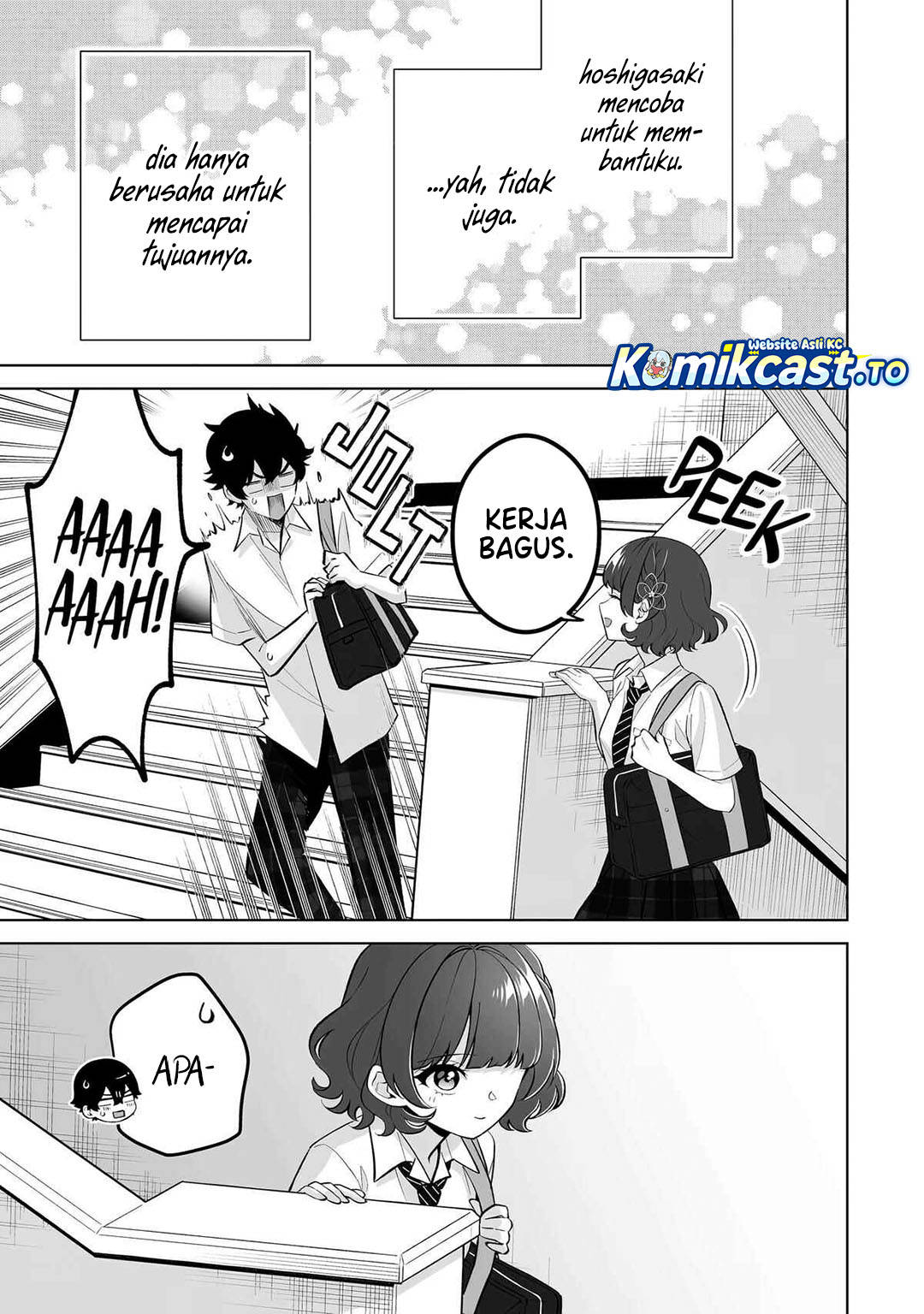 Dou ka Ore wo Houtte Oitekure Chapter 33