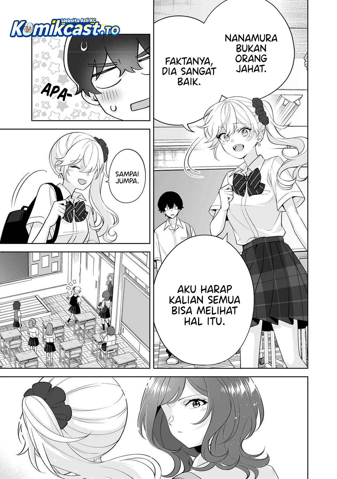 Dou ka Ore wo Houtte Oitekure Chapter 33