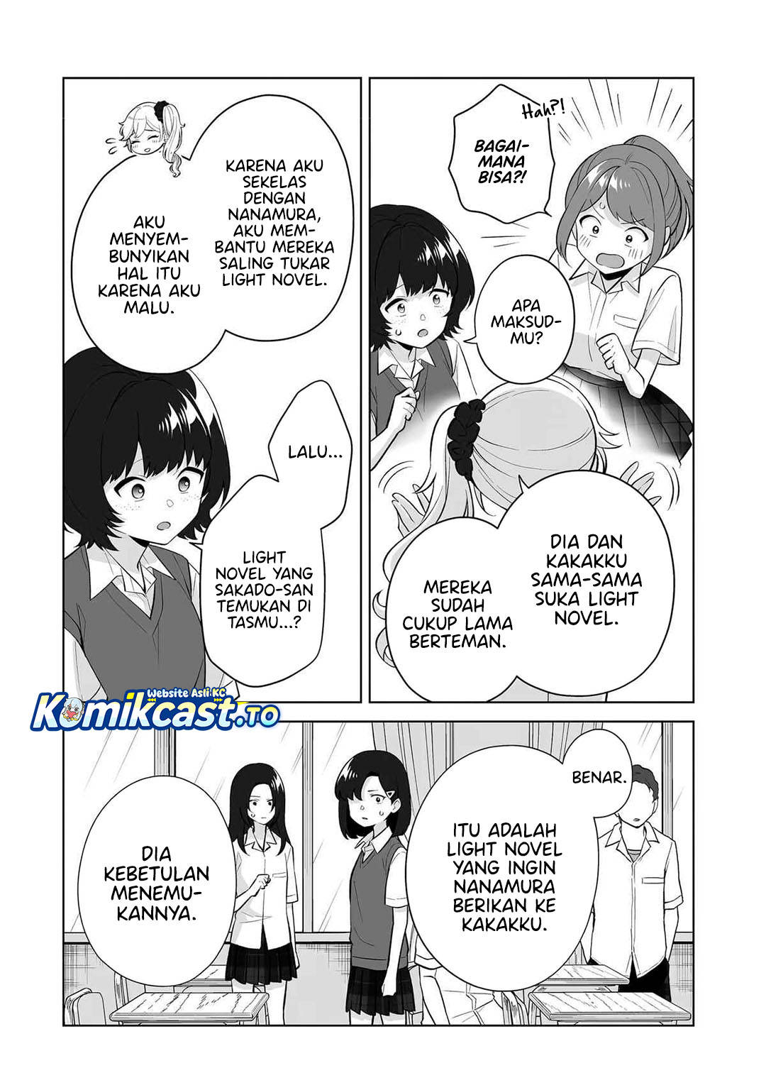 Dou ka Ore wo Houtte Oitekure Chapter 33