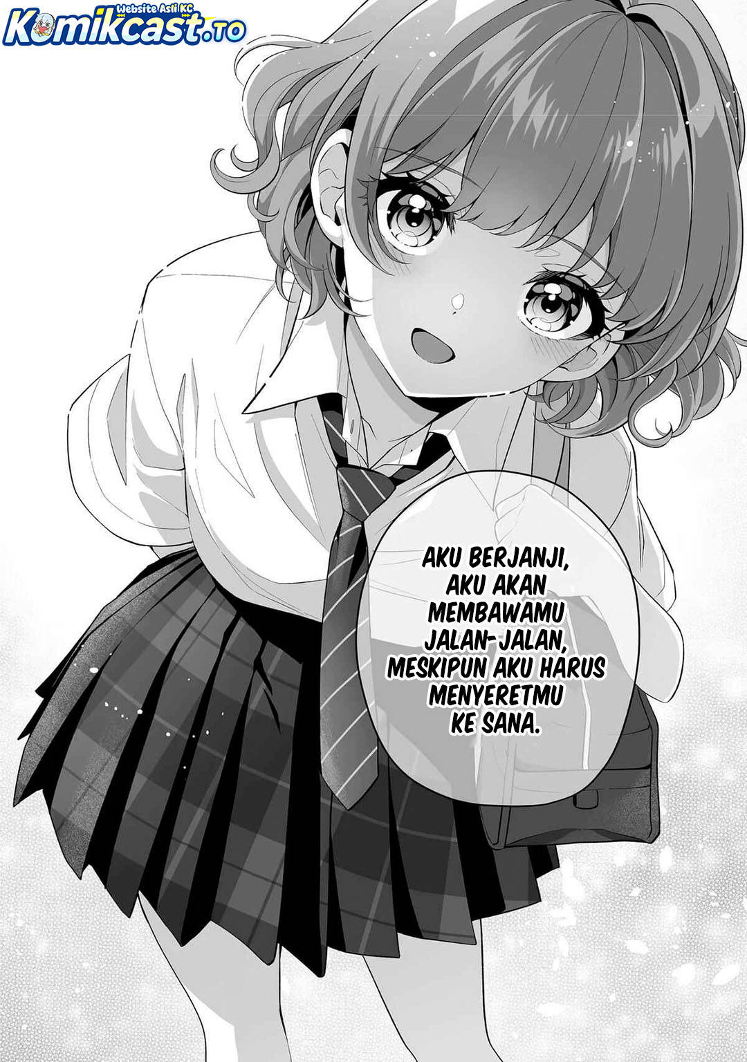 Dou ka Ore wo Houtte Oitekure Chapter 33
