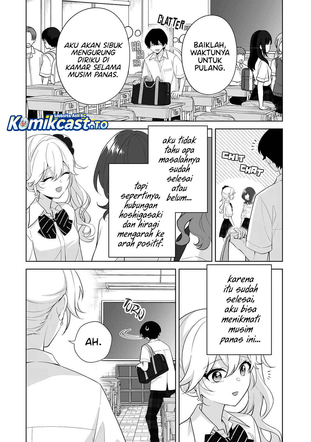 Dou ka Ore wo Houtte Oitekure Chapter 33