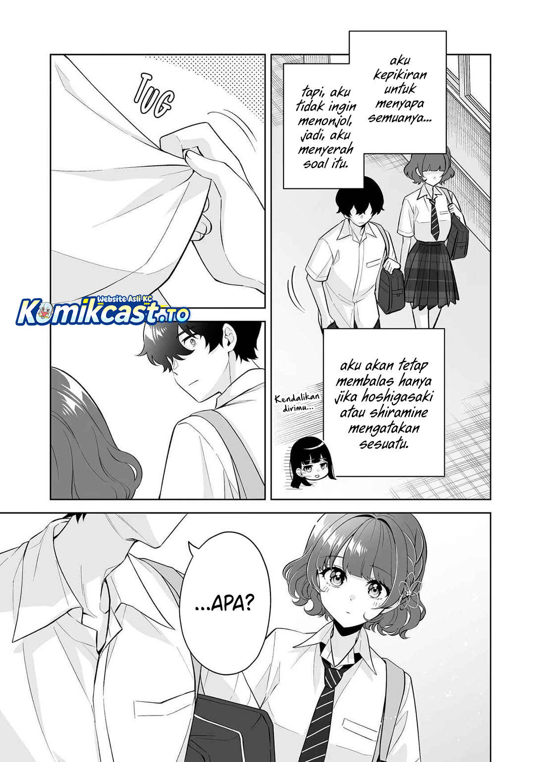 Dou ka Ore wo Houtte Oitekure Chapter 33