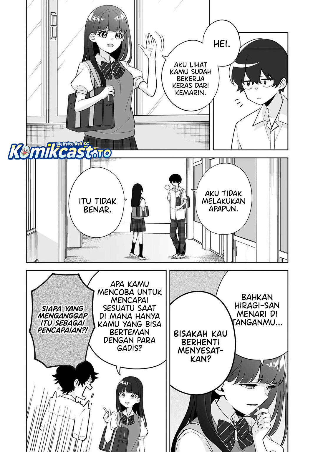 Dou ka Ore wo Houtte Oitekure Chapter 33