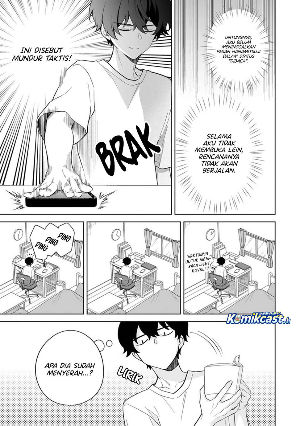 Dou ka Ore wo Houtte Oitekure Chapter 34