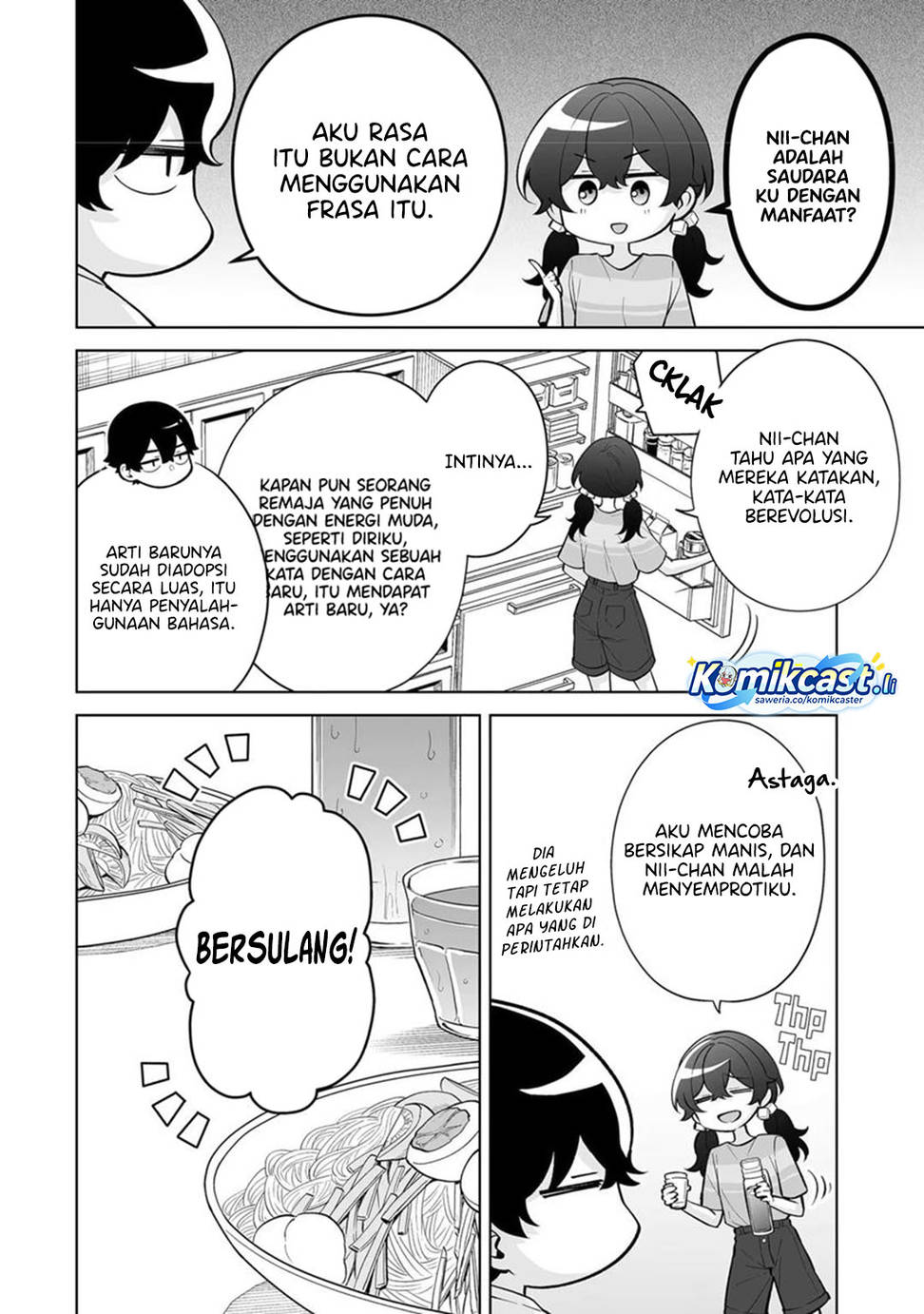 Dou ka Ore wo Houtte Oitekure Chapter 34