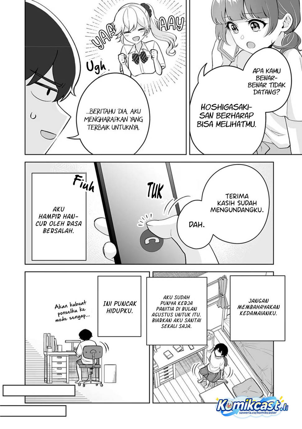 Dou ka Ore wo Houtte Oitekure Chapter 34