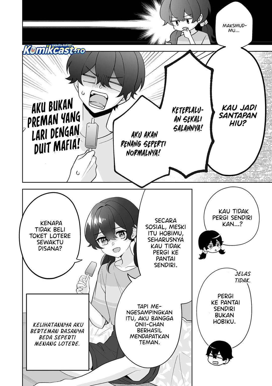 Dou ka Ore wo Houtte Oitekure Chapter 35