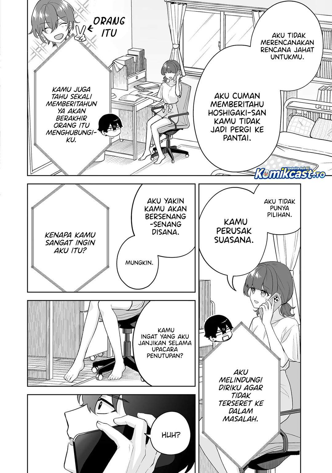 Dou ka Ore wo Houtte Oitekure Chapter 35