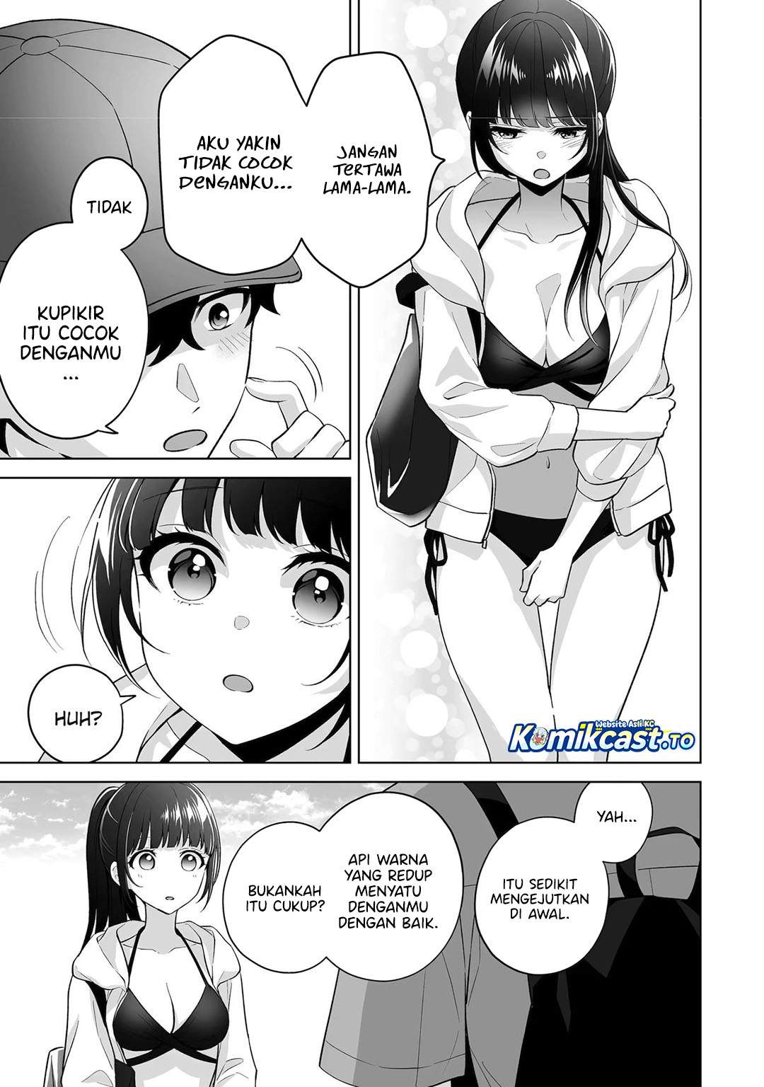 Dou ka Ore wo Houtte Oitekure Chapter 35