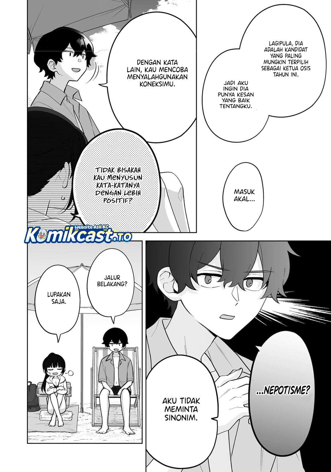 Dou ka Ore wo Houtte Oitekure Chapter 36