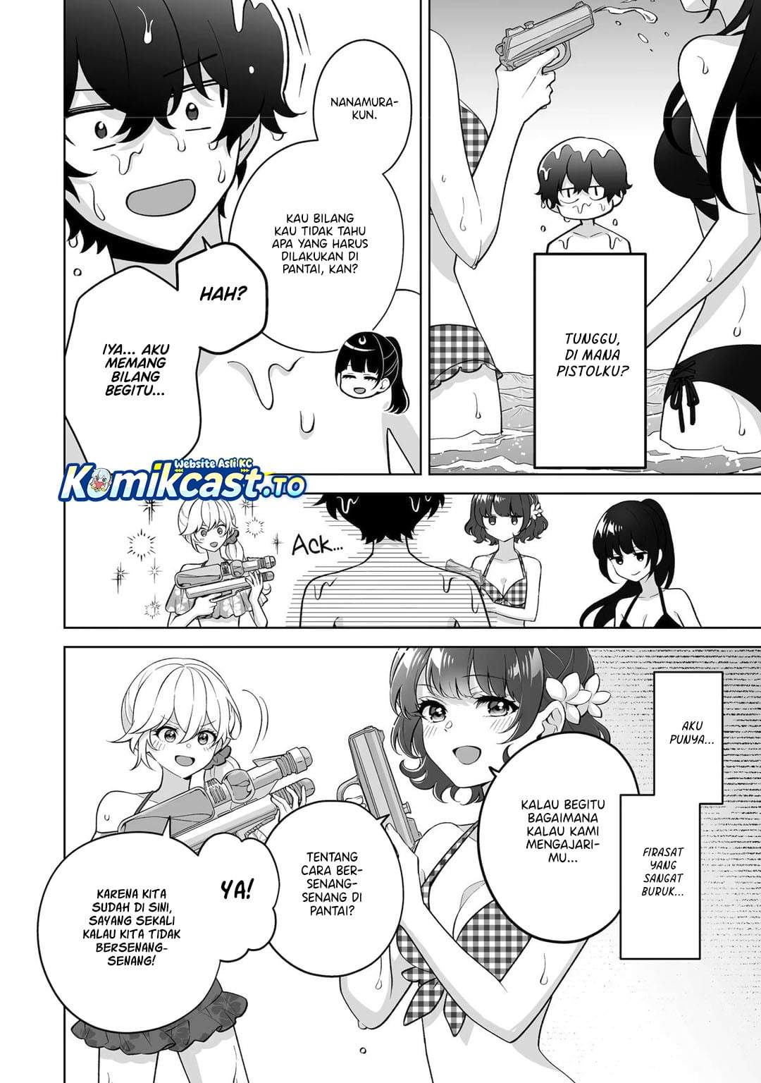 Dou ka Ore wo Houtte Oitekure Chapter 36