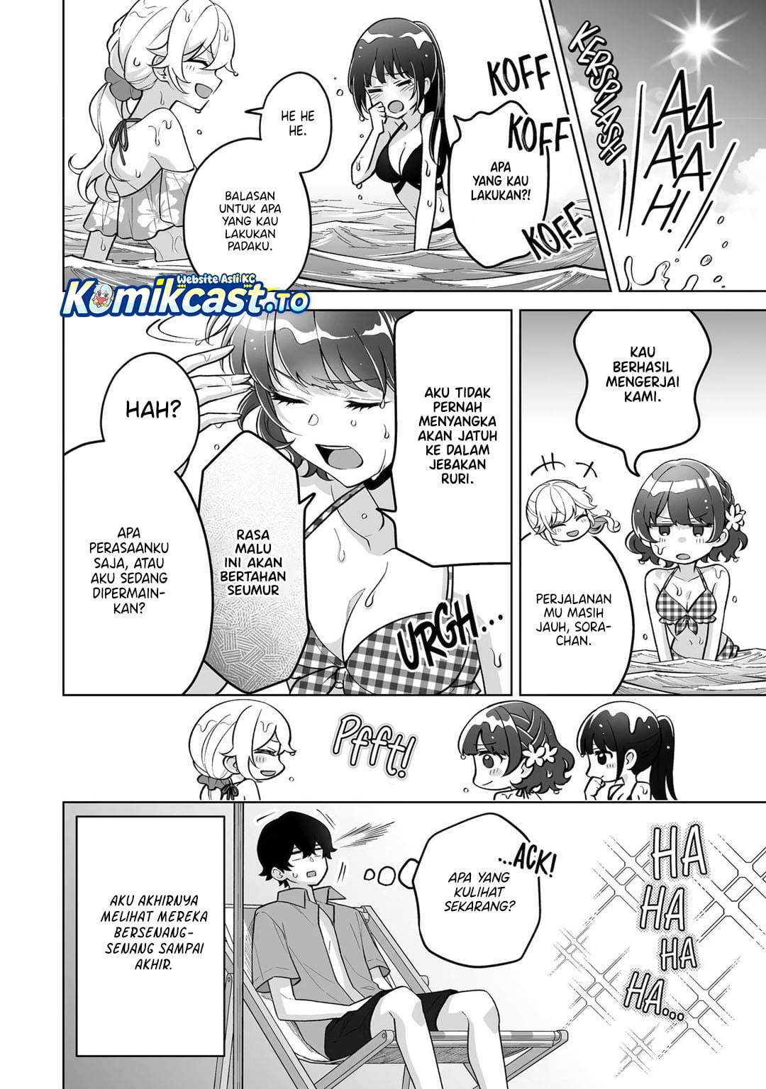 Dou ka Ore wo Houtte Oitekure Chapter 36