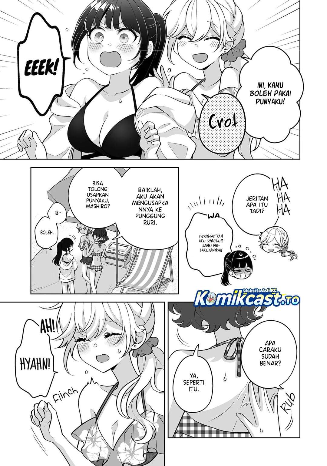 Dou ka Ore wo Houtte Oitekure Chapter 36