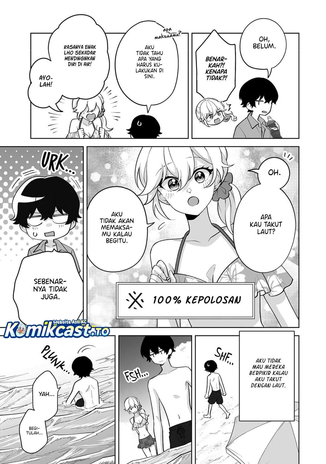 Dou ka Ore wo Houtte Oitekure Chapter 36