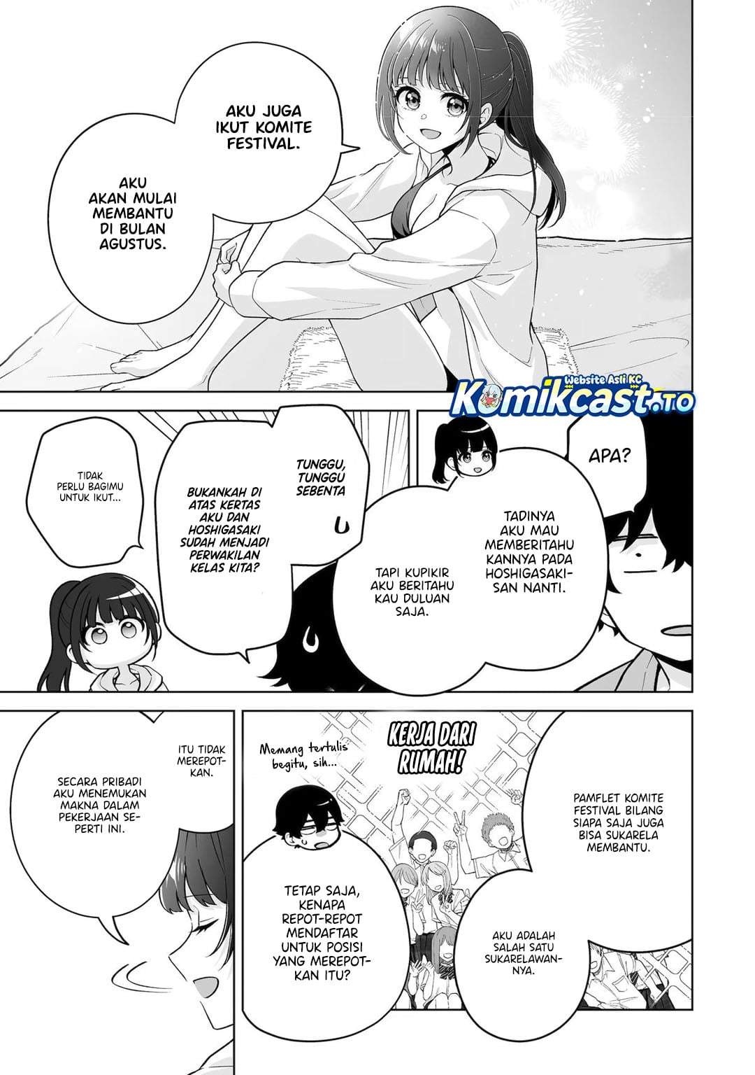 Dou ka Ore wo Houtte Oitekure Chapter 36