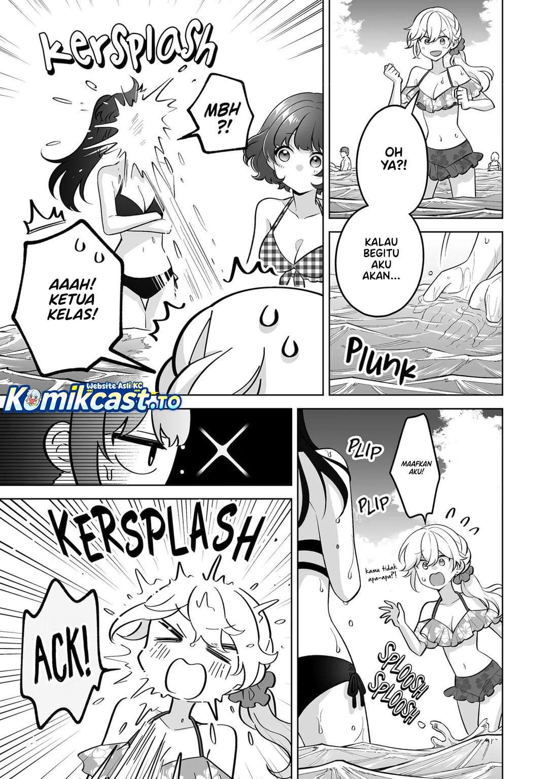 Dou ka Ore wo Houtte Oitekure Chapter 36