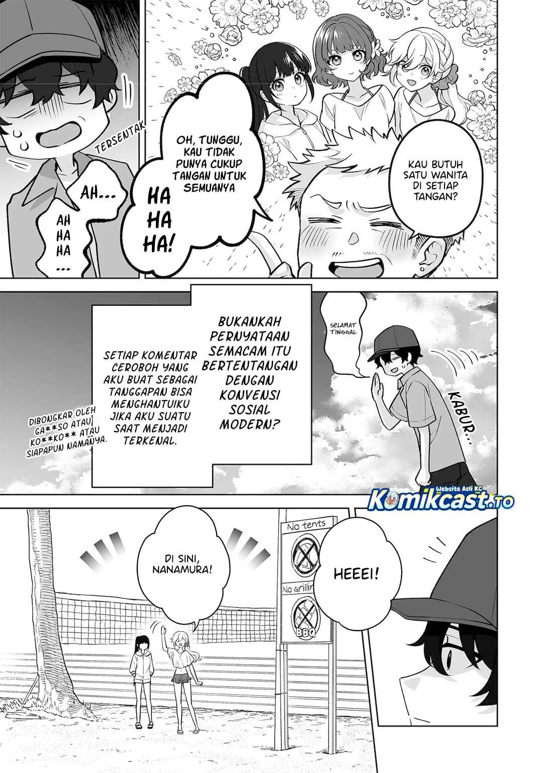 Dou ka Ore wo Houtte Oitekure Chapter 37