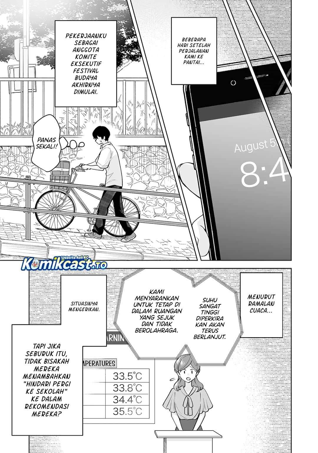 Dou ka Ore wo Houtte Oitekure Chapter 37
