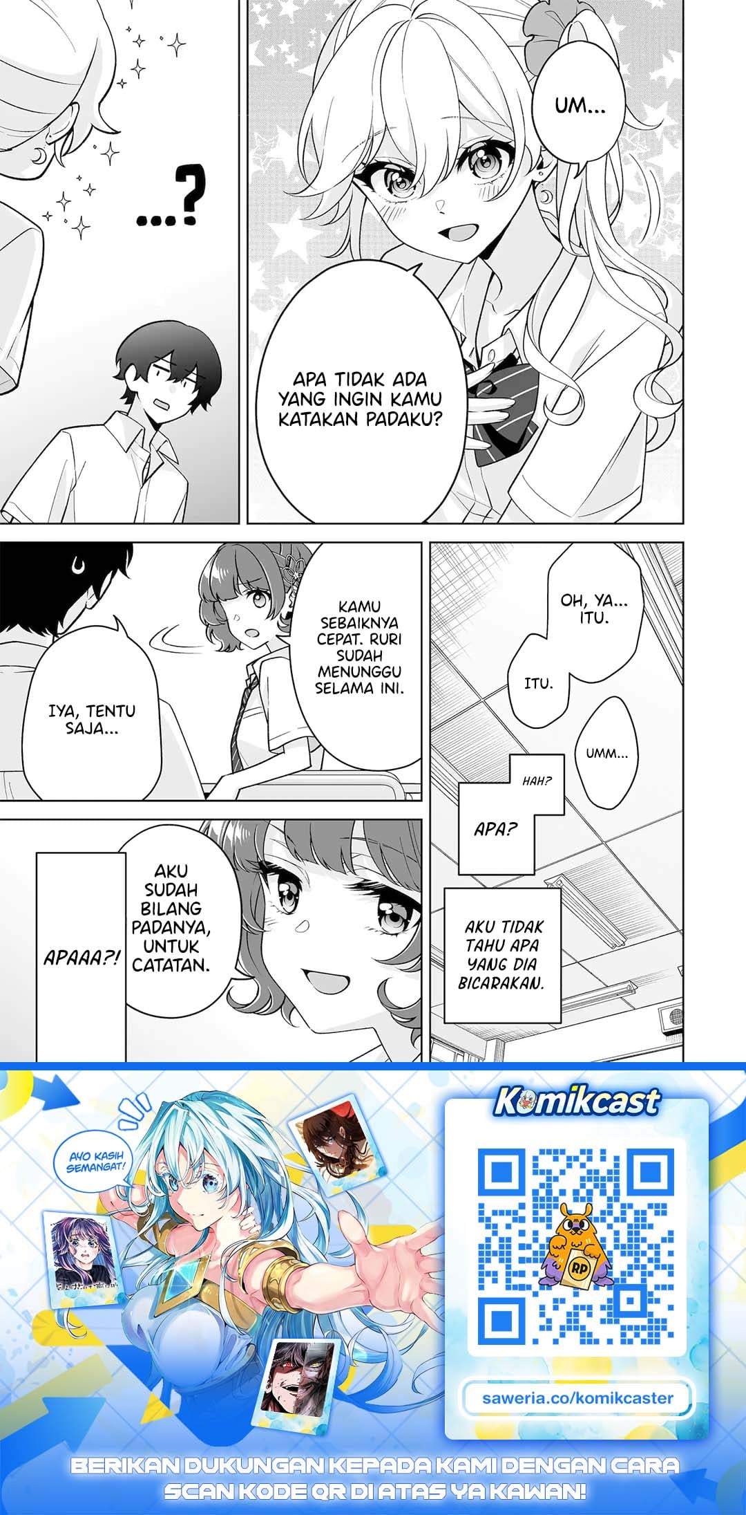 Dou ka Ore wo Houtte Oitekure Chapter 37