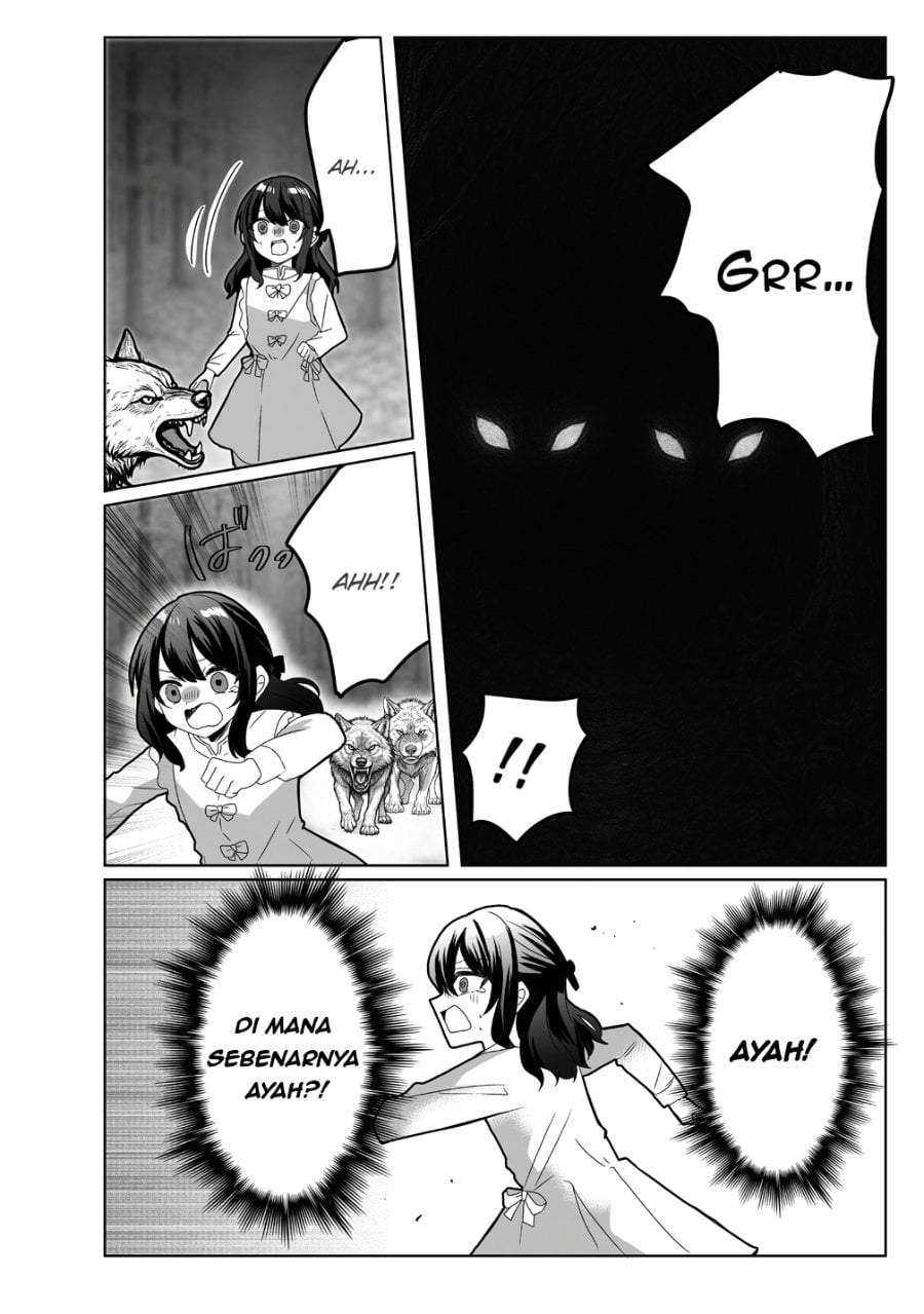 Suterareta Daiyon Oujo wa Bokoku ni wa Modoranai Chapter 1