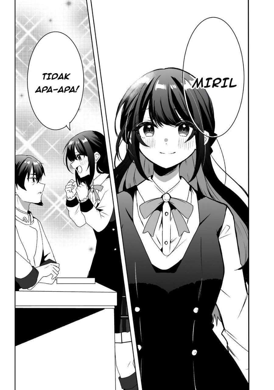 Suterareta Daiyon Oujo wa Bokoku ni wa Modoranai Chapter 1