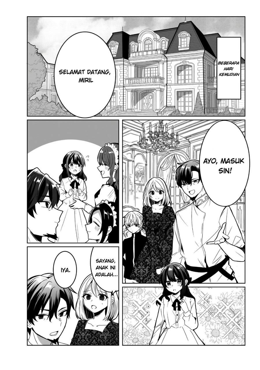 Suterareta Daiyon Oujo wa Bokoku ni wa Modoranai Chapter 1