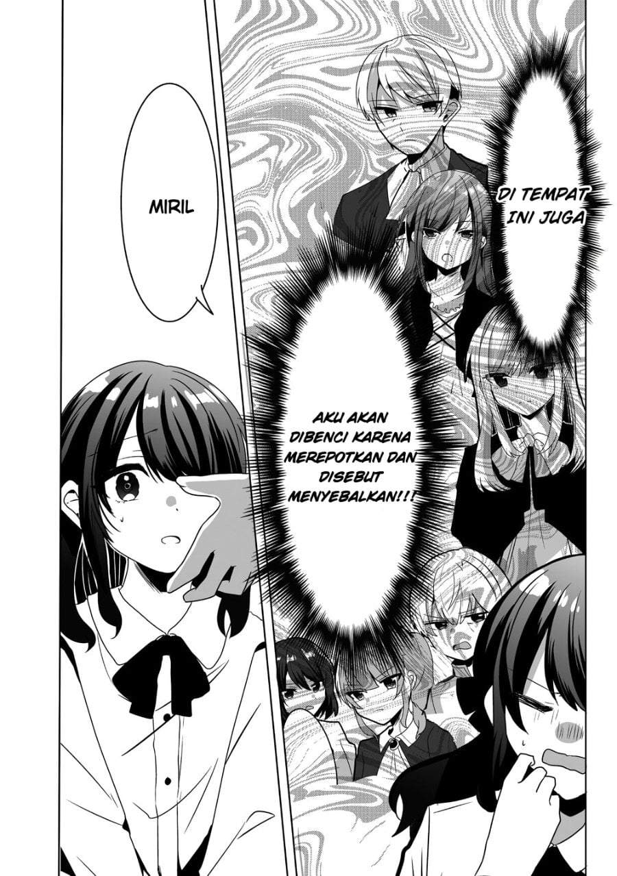 Suterareta Daiyon Oujo wa Bokoku ni wa Modoranai Chapter 1