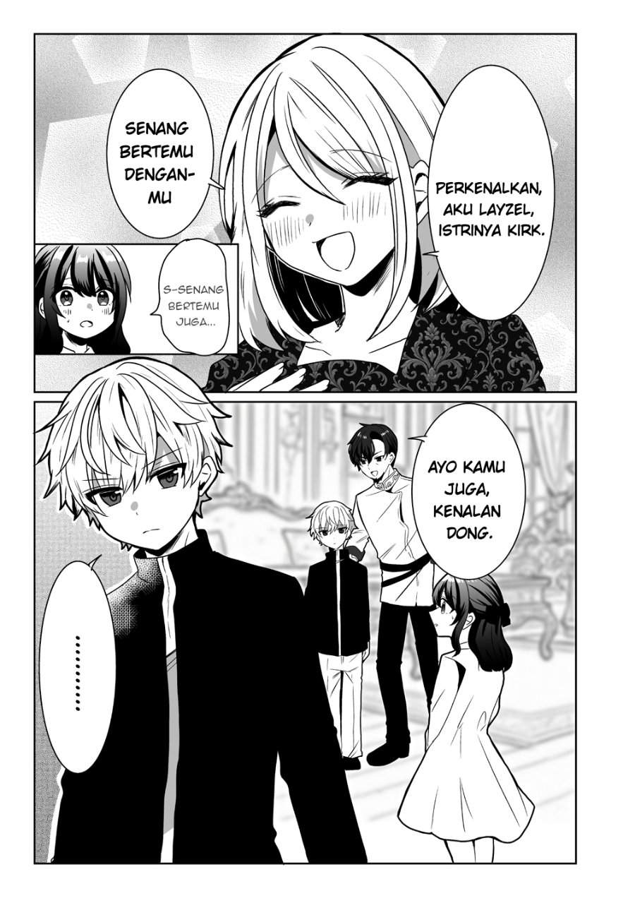 Suterareta Daiyon Oujo wa Bokoku ni wa Modoranai Chapter 1