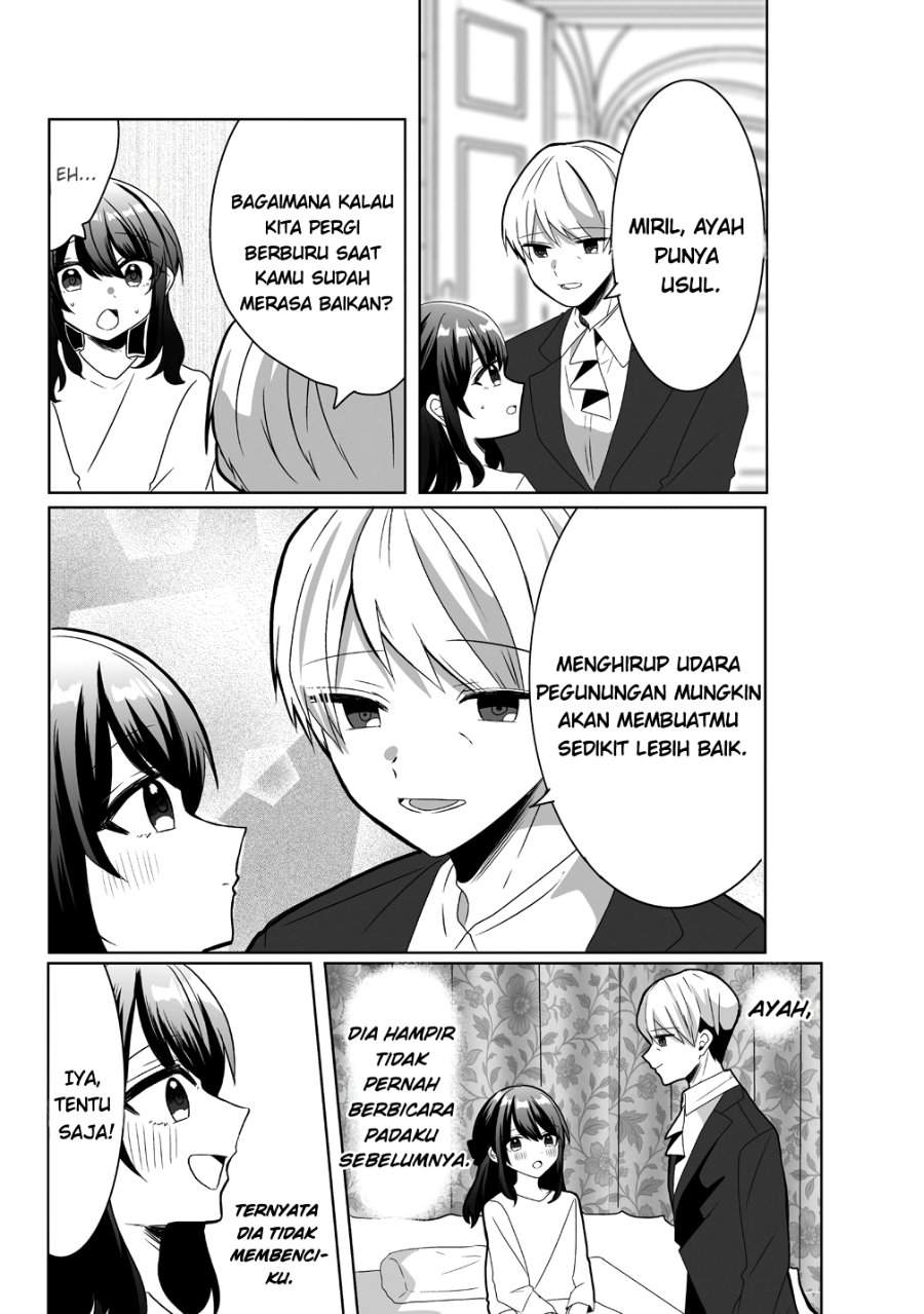 Suterareta Daiyon Oujo wa Bokoku ni wa Modoranai Chapter 1