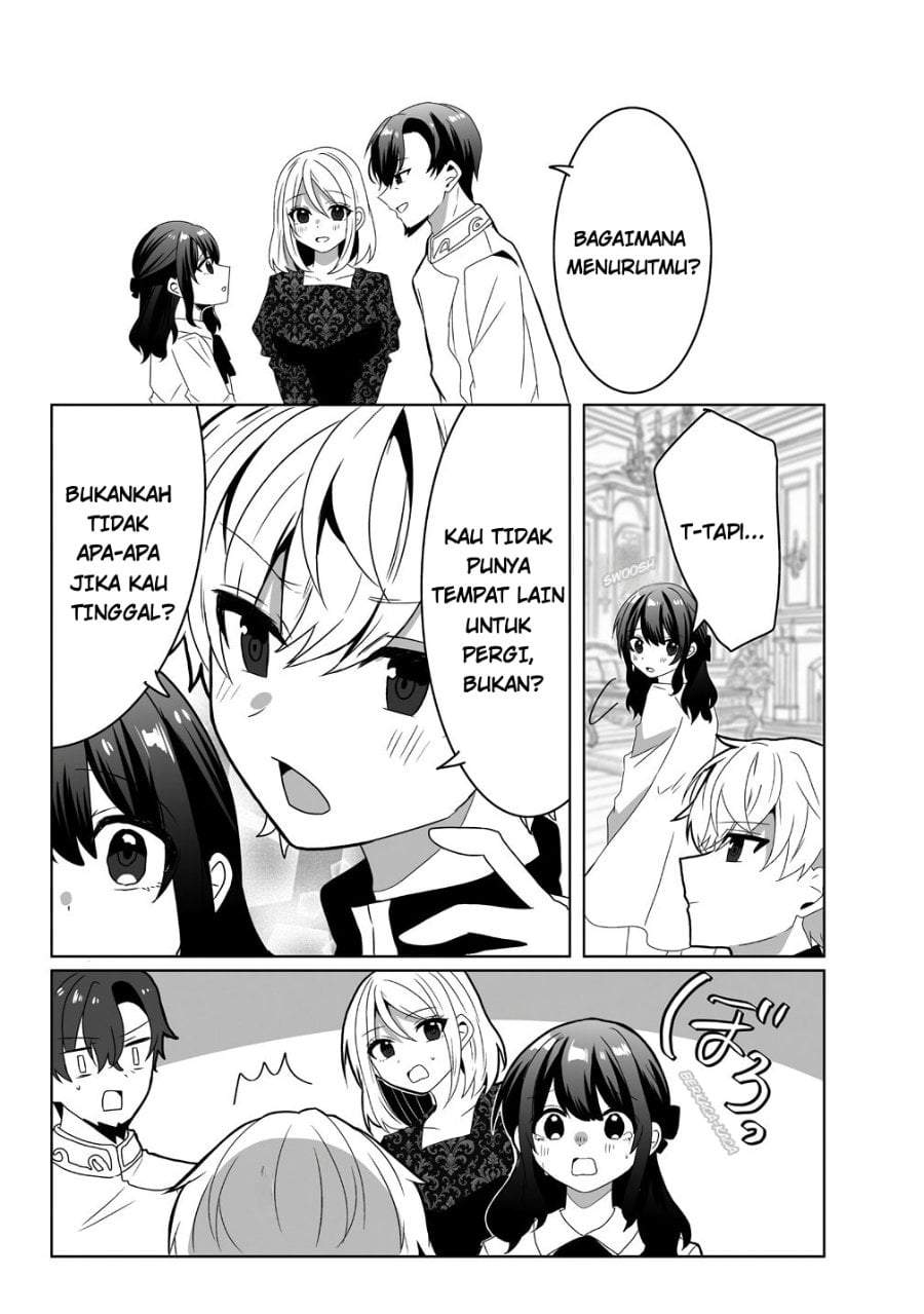 Suterareta Daiyon Oujo wa Bokoku ni wa Modoranai Chapter 1