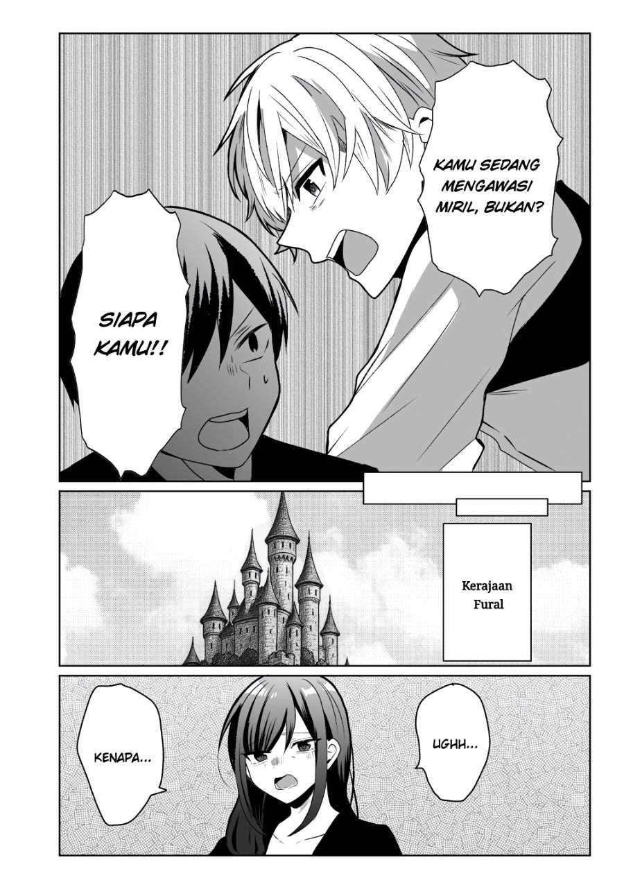 Suterareta Daiyon Oujo wa Bokoku ni wa Modoranai Chapter 2