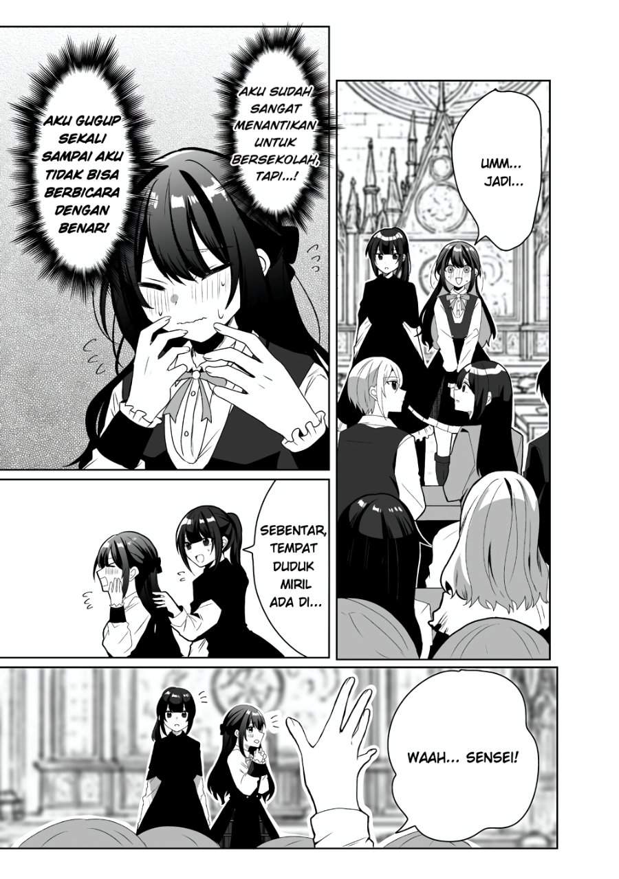 Suterareta Daiyon Oujo wa Bokoku ni wa Modoranai Chapter 2
