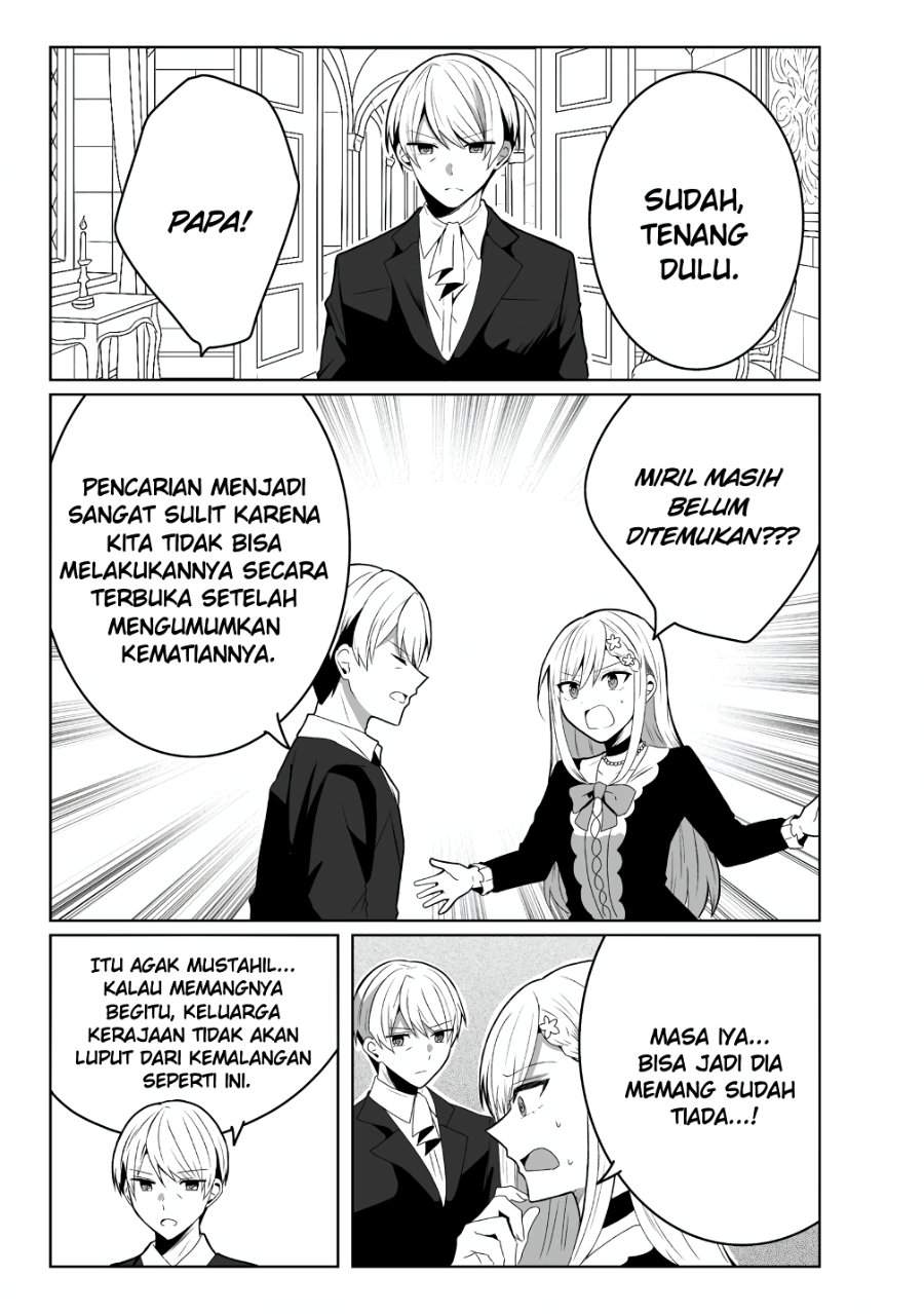 Suterareta Daiyon Oujo wa Bokoku ni wa Modoranai Chapter 2