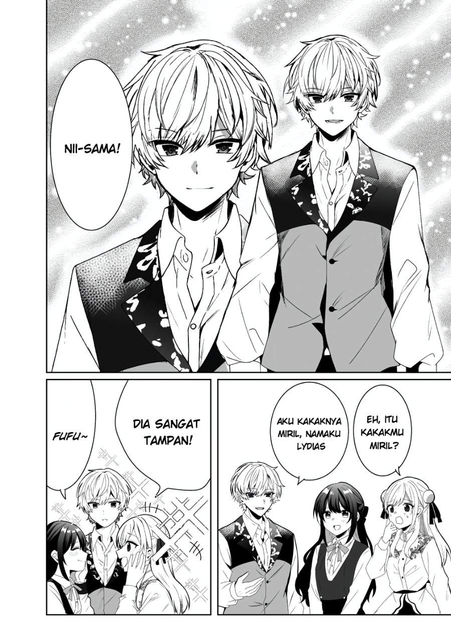 Suterareta Daiyon Oujo wa Bokoku ni wa Modoranai Chapter 2