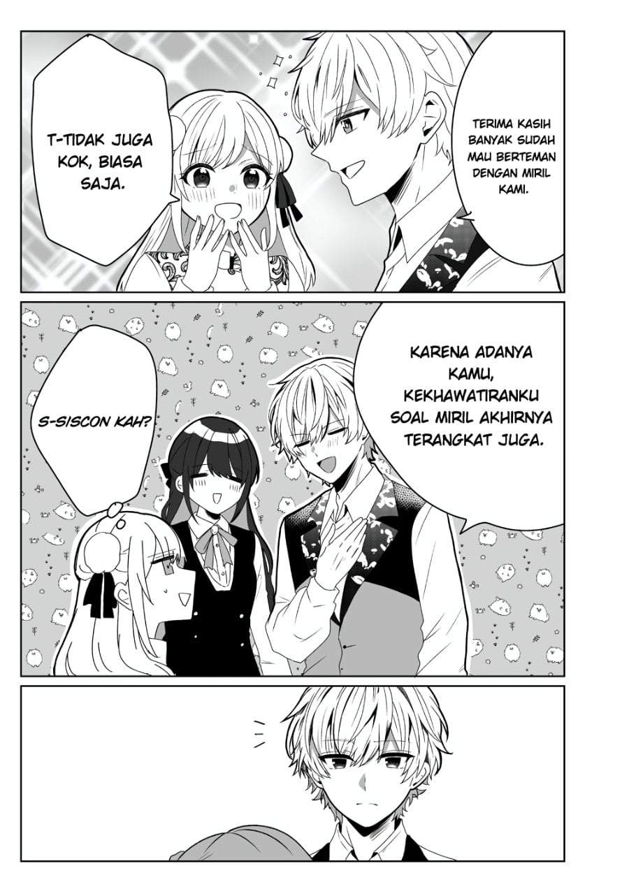 Suterareta Daiyon Oujo wa Bokoku ni wa Modoranai Chapter 2