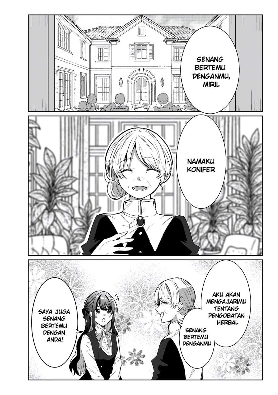 Suterareta Daiyon Oujo wa Bokoku ni wa Modoranai Chapter 3